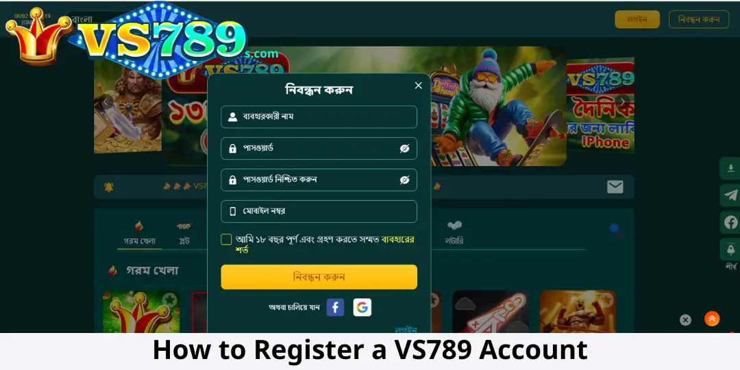VS789 Register – Complete Guide to Creating a VS789 Account for New Users 2 How to Register a VS789 Account